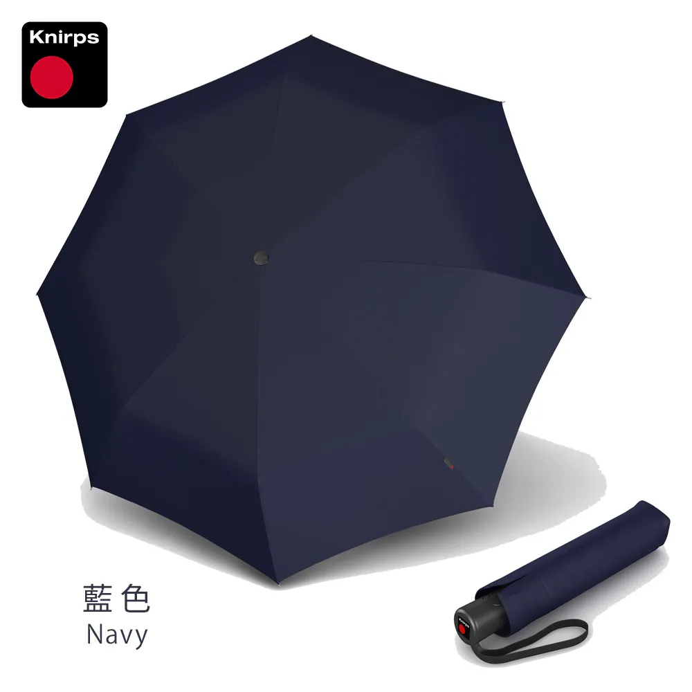 【Knirps 德國紅點傘】自動傘-超輕超薄羽量自動傘(U.200-黑膠) 歷史價格詳細信息