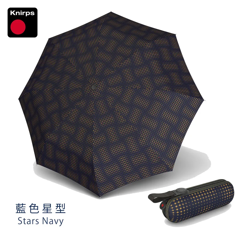 【Knirps 德國紅點傘】手開傘-超輕巧折疊傘(Ultra) 歷史價格詳細信息