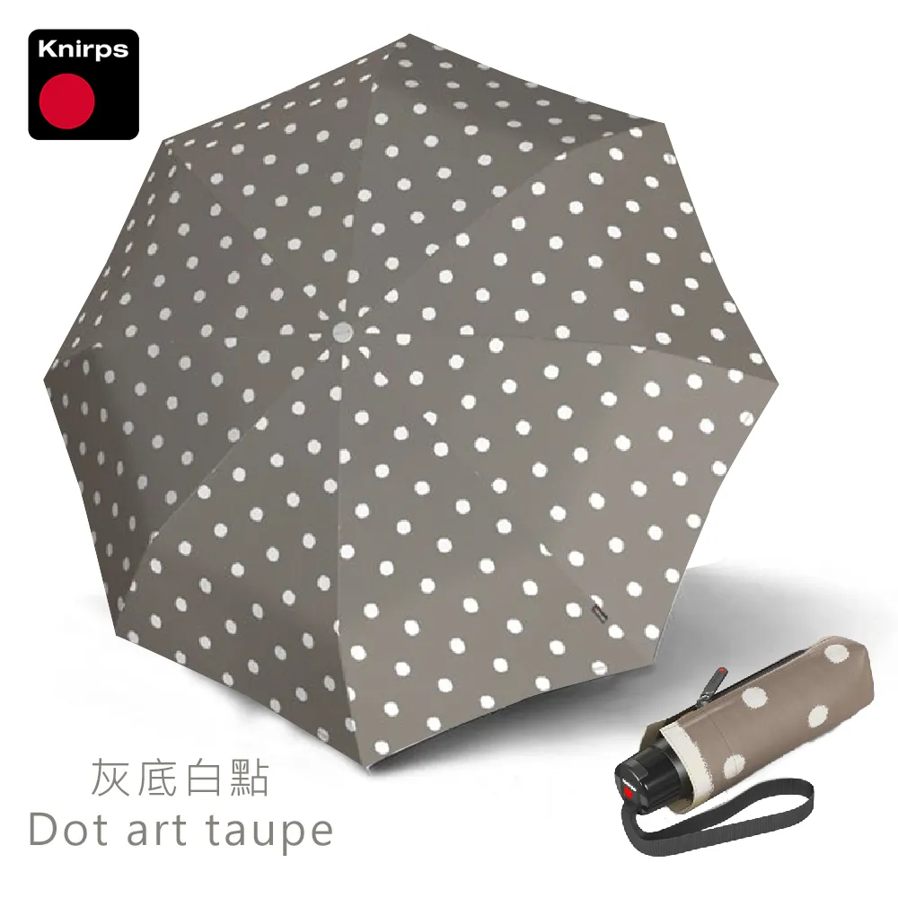 【Knirps 德國紅點傘】手開傘-超輕巧折疊傘(Ultra) 歷史價格詳細信息