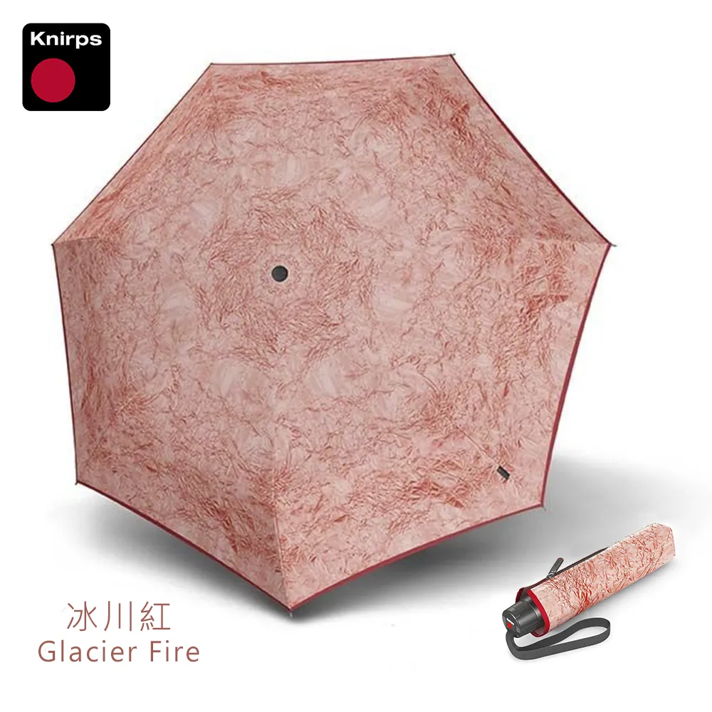 【Knirps 德國紅點傘】手開傘-超輕巧折疊傘(Ultra) 歷史價格詳細信息