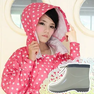 【三和牌】典雅風采 高品質 二件式休閒風雨衣 3色彩可選 歷史價格詳細信息