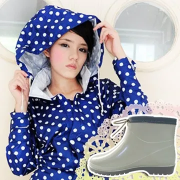 【三和牌】典雅風采 高品質 二件式休閒風雨衣 3色彩可選 歷史價格詳細信息