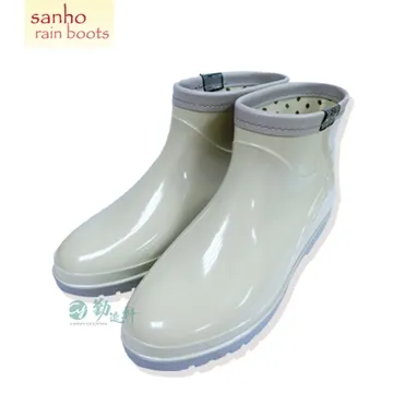 三和牌風格尼龍前開雨衣 橘/藍 XL-3XL 台灣製 可調式袖口 加壓防水膠條 加長型 雙層加厚【佳瑪】 歷史價格詳細信息
