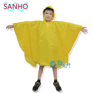 【三和牌】兒童可愛熊風雨衣/藍色( M-110~125cm) 歷史價格詳細信息