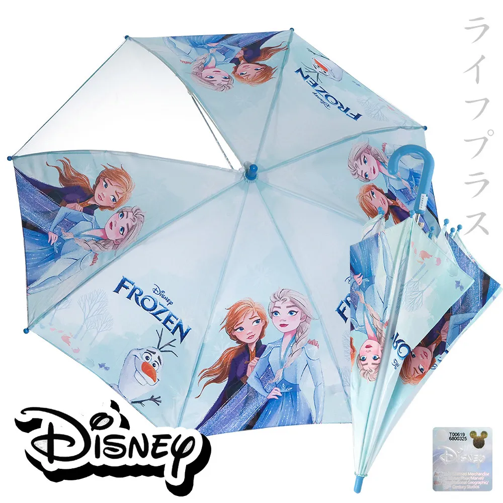 【冰河藍2入組】【宏瑋】台灣製雙鋼印 高效能三層不織布醫用成人口罩 (50入/盒x2，共100入) 歷史價格詳細信息