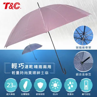 23吋(兩組HDMI) 華碩 ASUS VX238H-W 23型 螢幕 顯示器 LED 電競 1ms 白色 歷史價格詳細信息