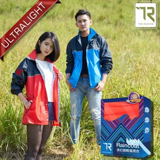 ET4401 / ET4410 Electric Bridge Resistance Capacitance Tester Digital LCR Meter 歷史價格詳細信息