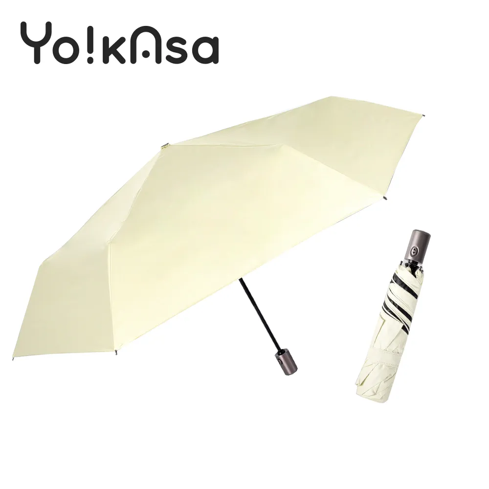 【KASAN】輕量五折銀膠遮陽傘(六色任選) 歷史價格詳細信息