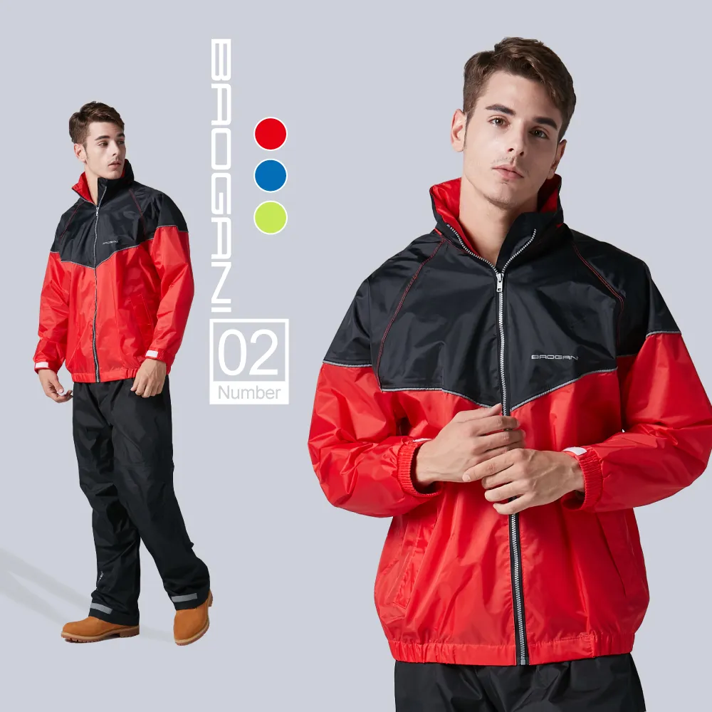 寶嘉尼機車配件-立體拉鍊機車手把套 防水 防風 防紫外線 R19 歷史價格詳細信息