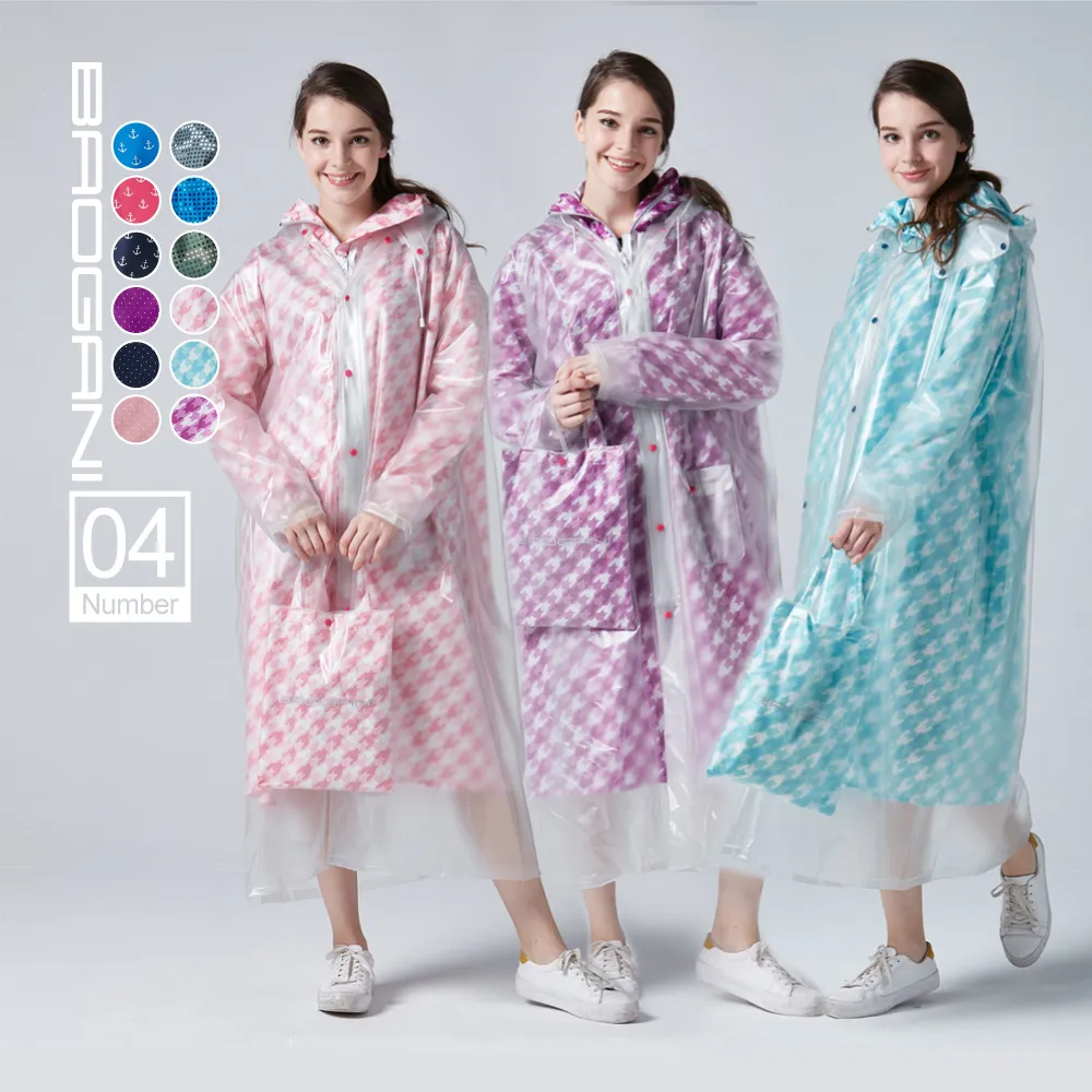 Happy day 寶貝爾暖暖包 10入 手握式暖暖包【新高橋藥局】攜帶型 歷史價格詳細信息