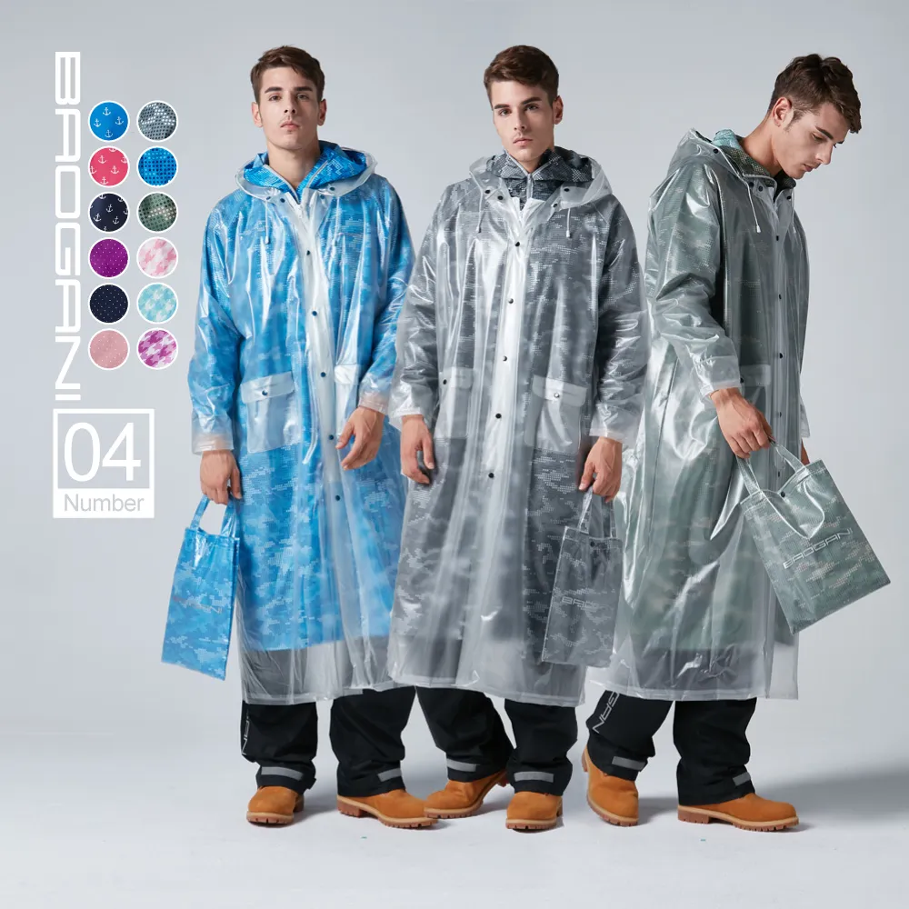 Happy day 寶貝爾暖暖包 10入 手握式暖暖包【新高橋藥局】攜帶型 歷史價格詳細信息