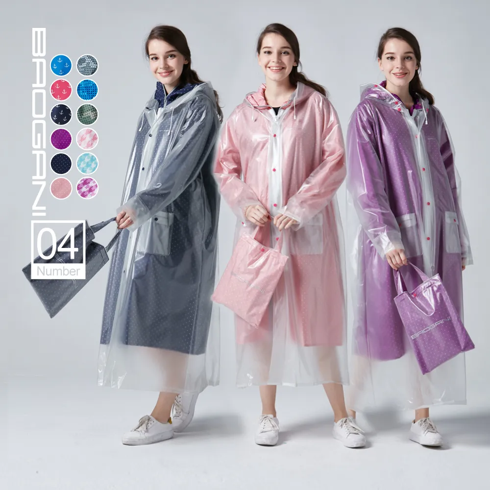 Happy day 寶貝爾暖暖包 10入 手握式暖暖包【新高橋藥局】攜帶型 歷史價格詳細信息