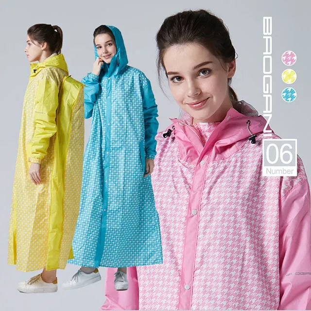 寶嘉尼 BAOGANI B06 千鳥格背包客多功能前開拉鍊雨衣 粉紅 背包款雨衣 加大雨衣 一件式雨衣【淘帽屋】 歷史價格詳細信息