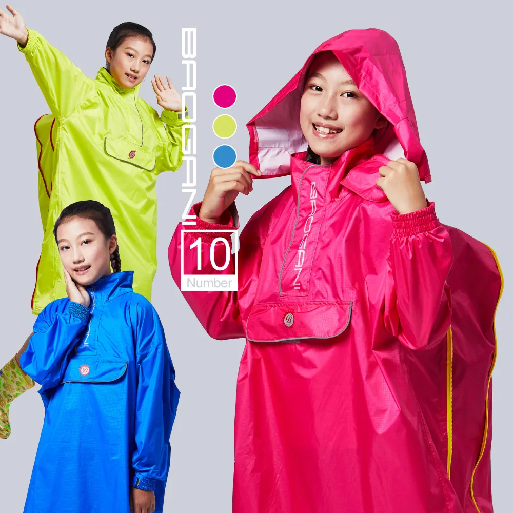 寶嘉利得凡士林霜（玫瑰香） 歷史價格詳細信息