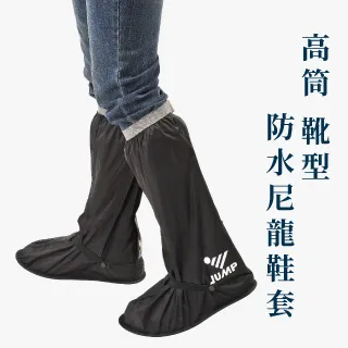 【防水尼龍黑葳爾登】YESON休閒後背包登山包電腦包公事包手提旅行袋超軟防水尼龍布運動背包216黑色 歷史價格詳細信息