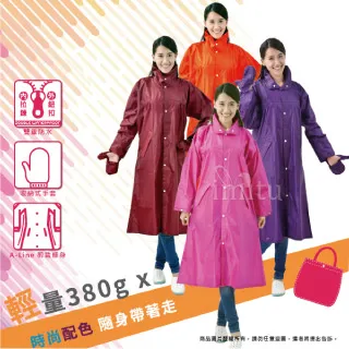 【JUMP】休閒皮質側背包 歷史價格詳細信息