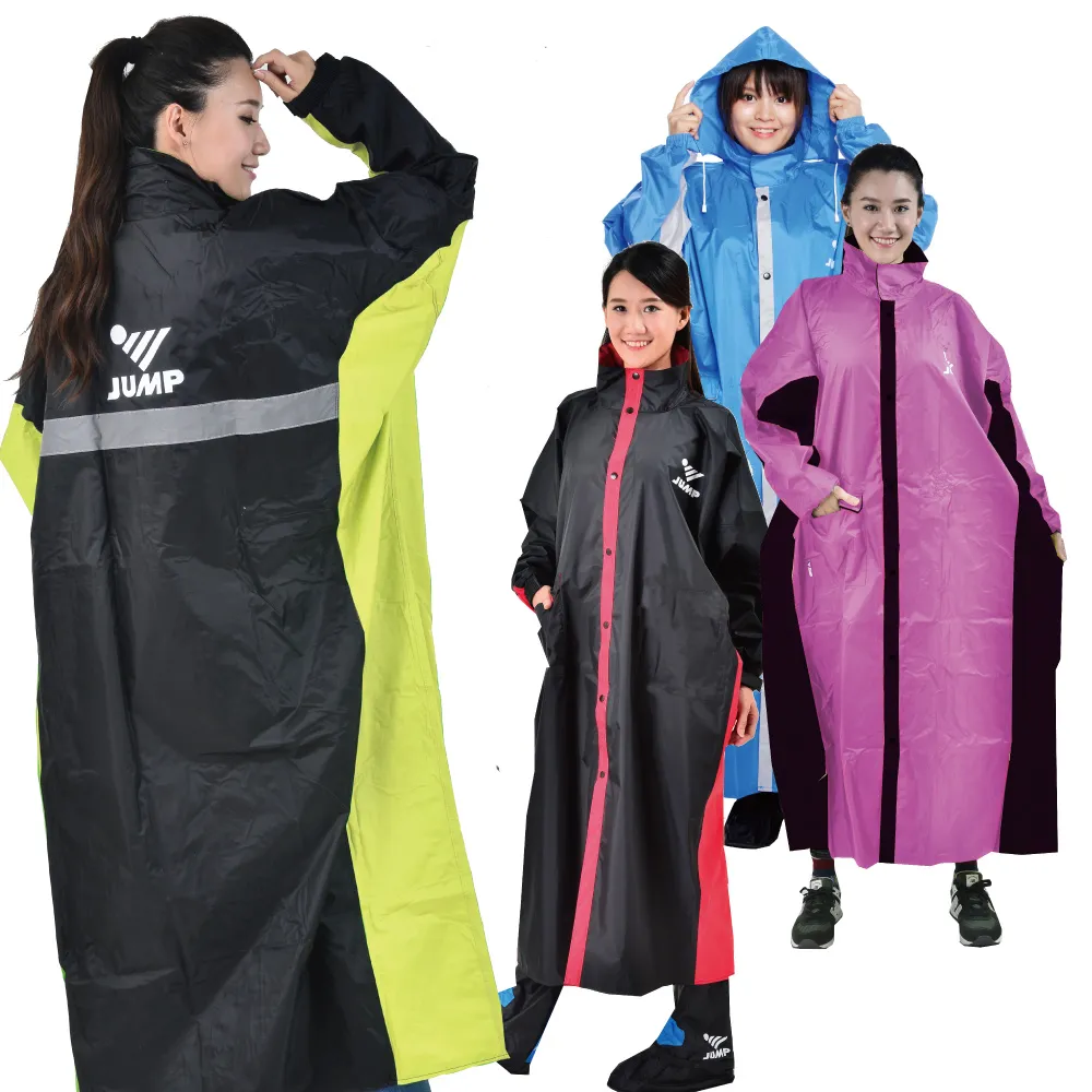 JUMP優雅內網前開連身風雨衣+通用鞋套 歷史價格詳細信息