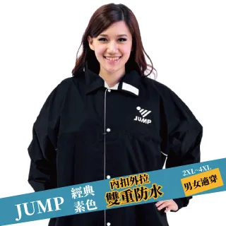 【JUMP】休閒皮質側背包 歷史價格詳細信息