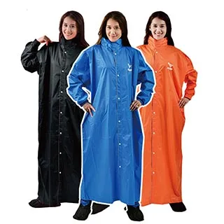 JUMP 前開連身休閒風雨衣(2XL~4XL)-JP1991銀灰 歷史價格詳細信息