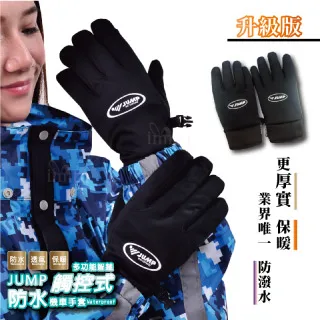 S~XL 黑圈慵懶小貓咪 純棉 短T 情侶T【Y0900】MIT 情侶裝 快速出貨 短袖T恤 加大尺寸 班服 團體服 歷史價格詳細信息