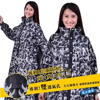 JUMP 透氣排水夾腳拖鞋 灰黑 7001-JP073 男鞋 鞋全家福 歷史價格詳細信息