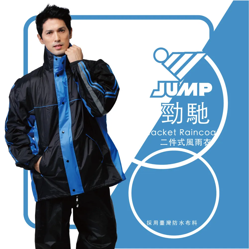 JUMP 套式拖鞋 黑綠 男鞋 鞋全家福 歷史價格詳細信息