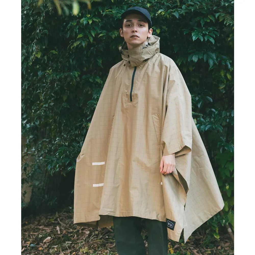 卡片雨衣【手機批發網】《成人/兒童款》小巧易攜帶 輕便雨衣 拋棄式雨衣 一次性雨衣 連身雨衣 旅遊必備 雨具 歷史價格詳細信息