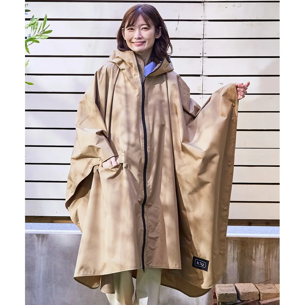 日本KIU 319-282 解構幾何 成人日常斗篷雨衣 歷史價格詳細信息