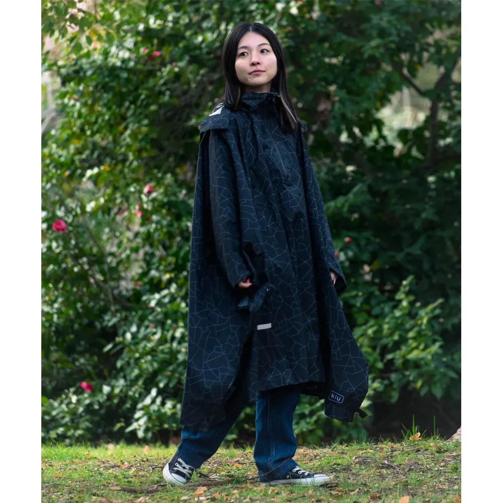 日本KIU 203-272 夜光裂紋-軍綠 機車/自行車雨衣斗篷 附收納袋(男女適用) 歷史價格詳細信息