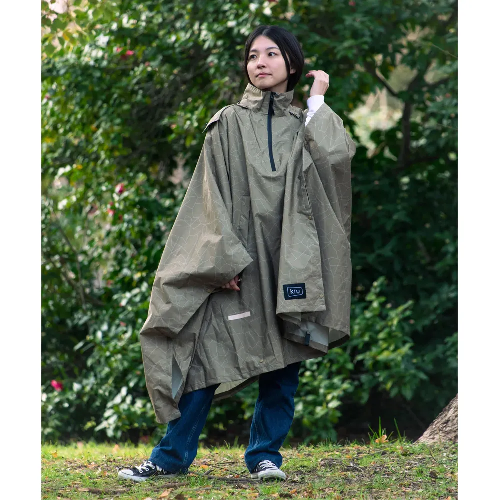 日本KIU 203-272 夜光裂紋-軍綠 機車/自行車雨衣斗篷 附收納袋(男女適用) 歷史價格詳細信息