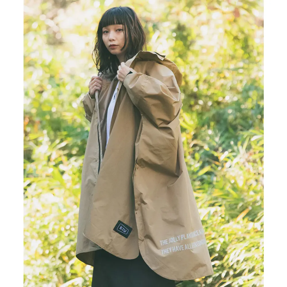 米白色斗篷披肩外套女新款2024針織旗袍外搭春夏秋季新中式年輕款旗袍披肩斗篷-沐雨家居【kiki萌兔兔】 歷史價格詳細信息