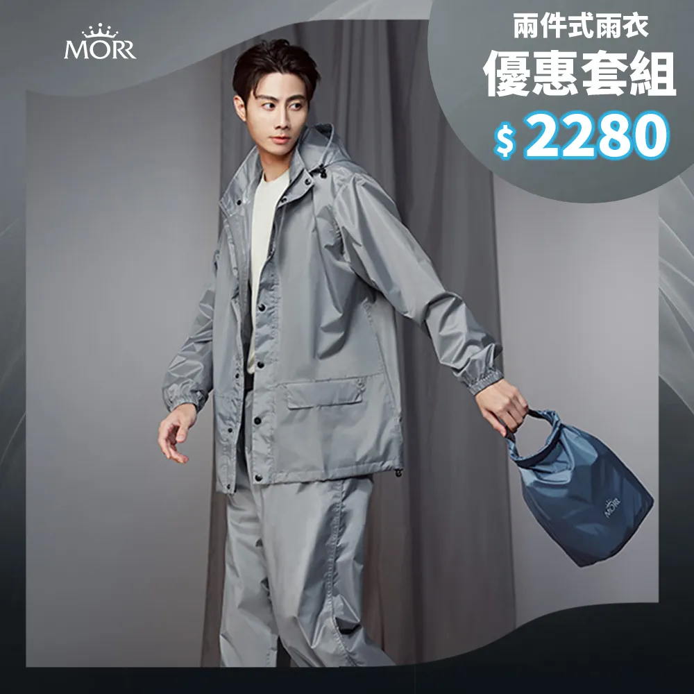 兩件組合裝 襯男 商務寸 襯 職業裝大碼青少年韓版身襯白色免燙 歷史價格詳細信息