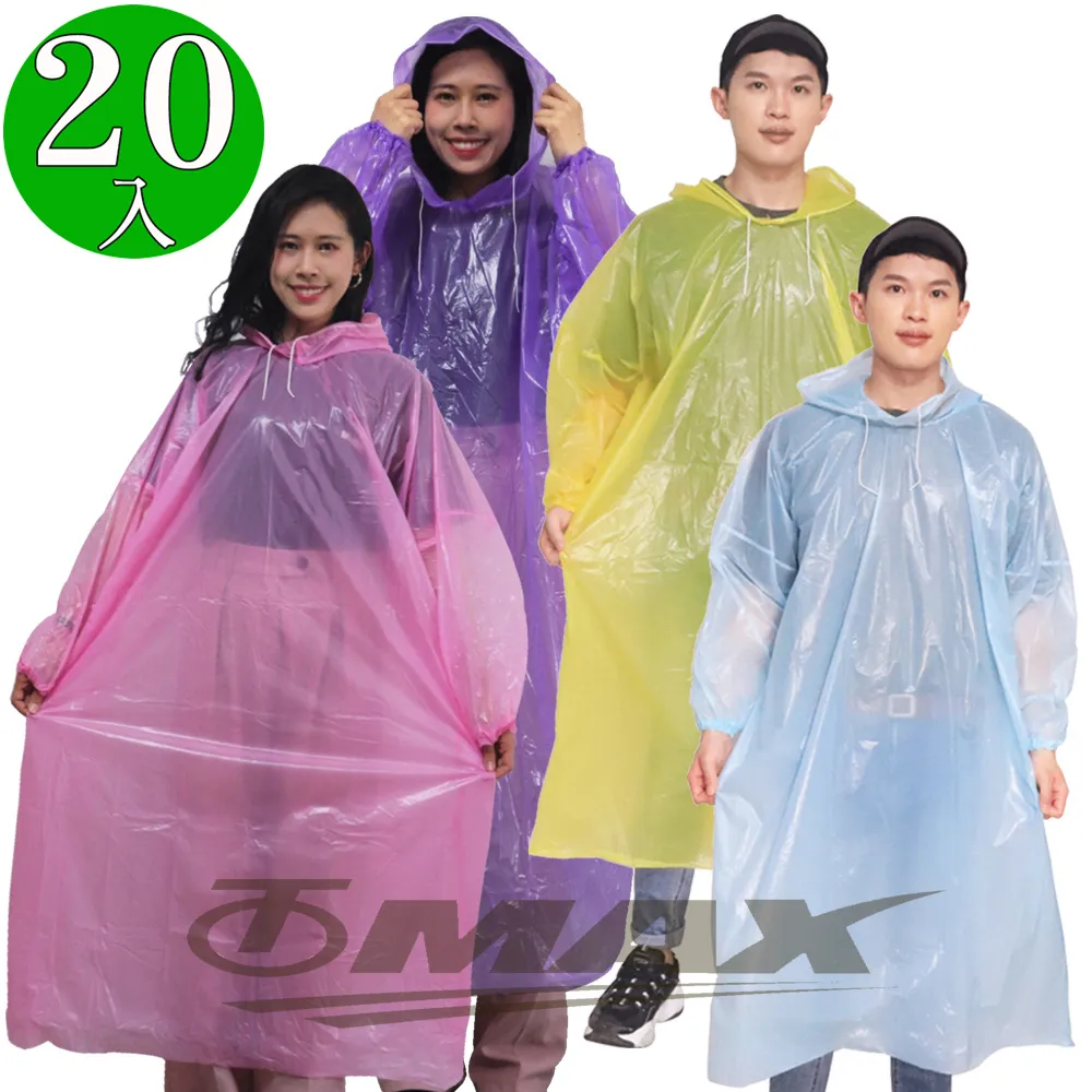 OMAX加大版尊爵機車龍頭罩M-藍黑 歷史價格詳細信息