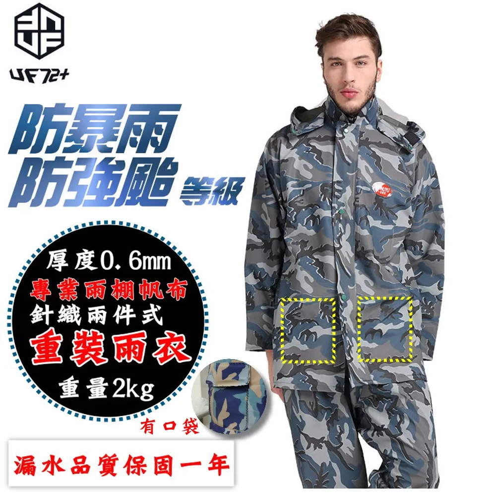 超厚件藍天眼珠金剛斧/金剛杵手工立體巧雕項墜Ben-61天然西藏九眼頁岩(天珠礦)《紀老師天珠精藏》※正能量→聚氣招財、消災解厄、吉祥圓滿如意、破除愚癡妄想! 歷史價格詳細信息