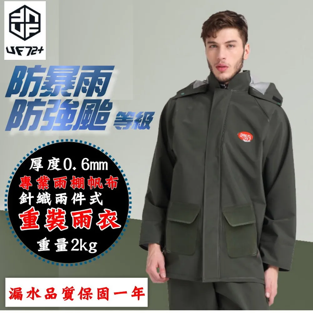 超厚件藍天眼珠金剛斧/金剛杵手工立體巧雕項墜Ben-61天然西藏九眼頁岩(天珠礦)《紀老師天珠精藏》※正能量→聚氣招財、消災解厄、吉祥圓滿如意、破除愚癡妄想! 歷史價格詳細信息