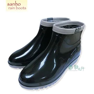 三和牌風格尼龍前開雨衣 橘/藍 XL-3XL 台灣製 可調式袖口 加壓防水膠條 加長型 雙層加厚【佳瑪】 歷史價格詳細信息