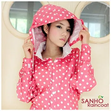 和風點點室內布拖鞋-紅色 歷史價格詳細信息