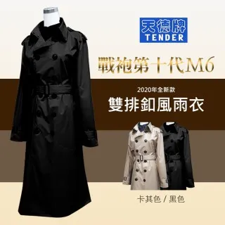 【第六代M6-Auto夢幻銀】AnyCast全自動無線影音傳輸器(送4大好禮) 歷史價格詳細信息