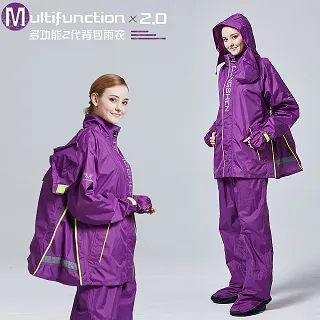 東伸 DongShen 9-2 鷹眼 兩件式 外套雨衣 藍色 兩件式雨衣 雙袖口 防風雨 口罩設計 防水外套 防水手套 歷史價格詳細信息