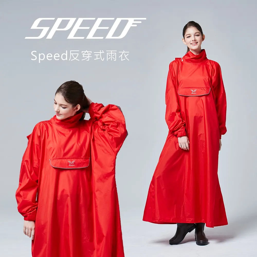 【東伸 DongShen】反光防水禦寒觸控手套 歷史價格詳細信息