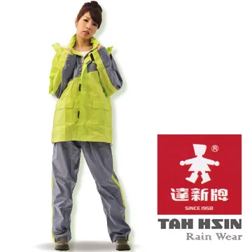 雨風衣新版時尚無毒大牡丹花輕薄型雨衣扣子與拉鍊雙重保護安全加倍大童成人款 歷史價格詳細信息