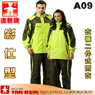 A09幸運星天然水晶70CM 巴西黃水晶發財樹 搖錢樹 聚寶盆紫晶綠幽靈黃粉白鈦晶柱球手珠排項鍊鑽石戒指聚寶盆金銀 歷史價格詳細信息