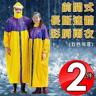 全新 達新牌  沙龍級低磁波吹風機 TS-1166 歷史價格詳細信息