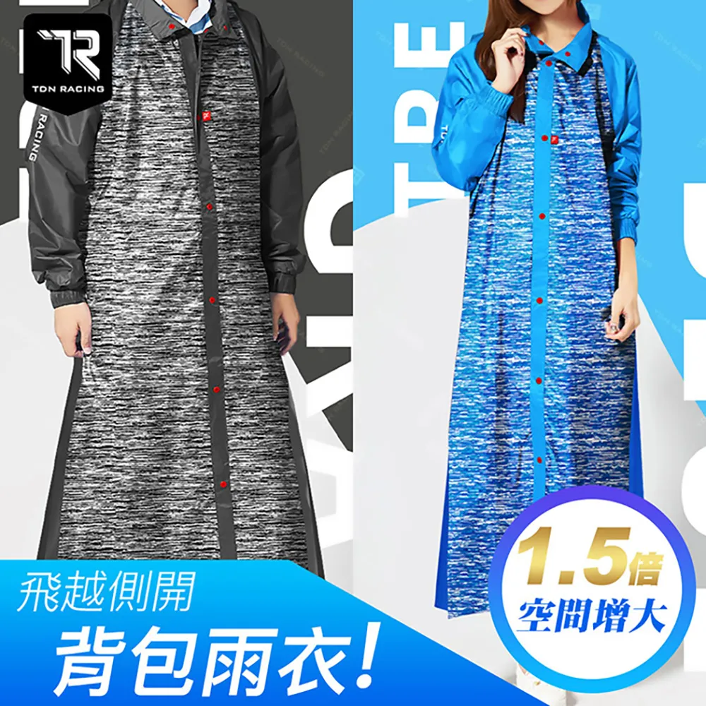 【TDN】加厚耐磨防水鞋套 吸盤式防滑反光厚底雨鞋套(全包覆式ET4975) 歷史價格詳細信息