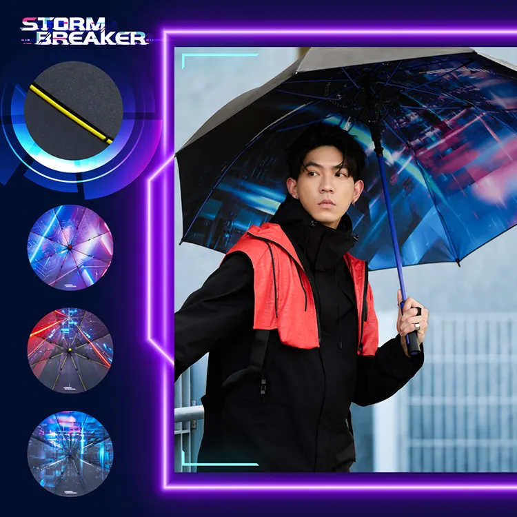 【大振豐】衝鋒傘 超抗風雙倍傘骨自動傘(越野迷彩) 抗風 颱風大雨必備 黑膠 防曬 自動傘 歷史價格詳細信息