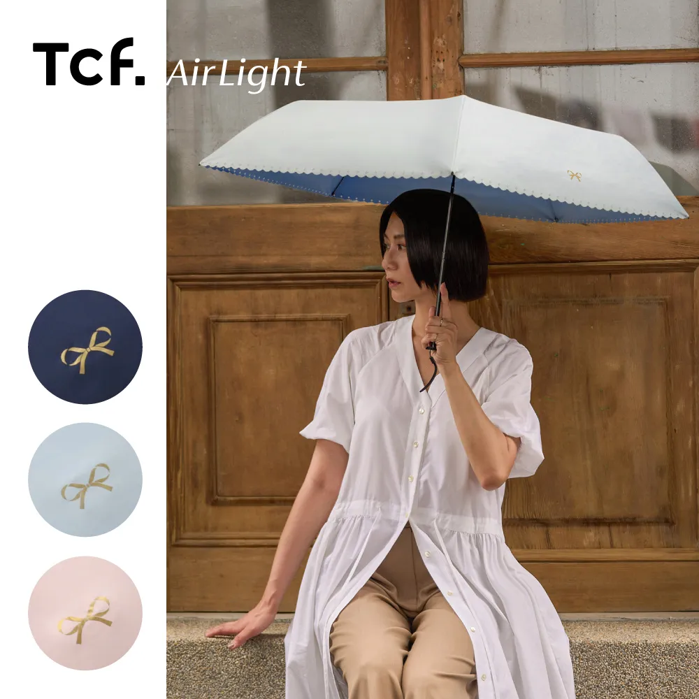 【大振豐】Airlight 花草時光170g輕量碳纖防曬手開折傘 歷史價格詳細信息