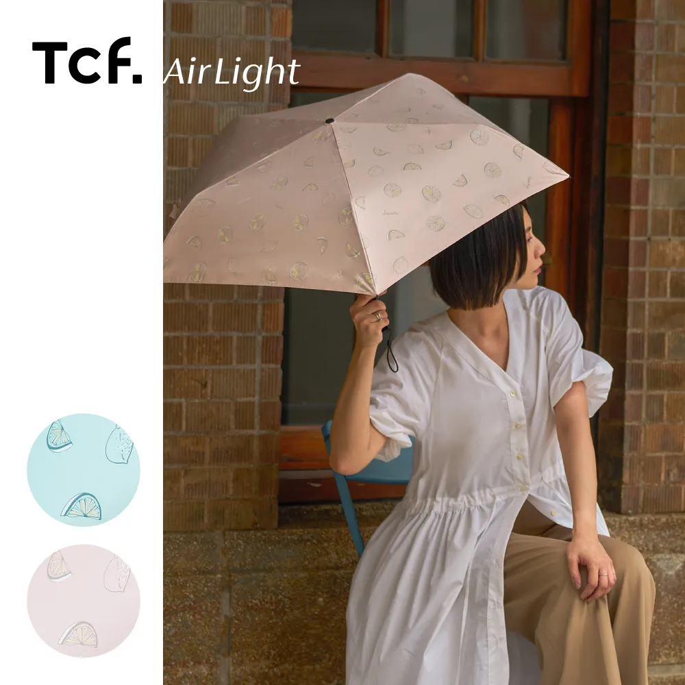 【大振豐】Airlight 花草時光170g輕量碳纖防曬手開折傘 歷史價格詳細信息