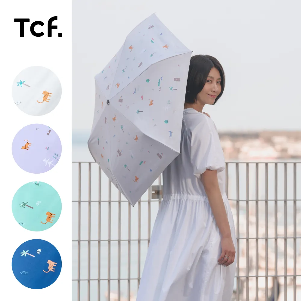 【大振豐】波西米亞孔雀羽毛黑膠防曬直傘 歷史價格詳細信息