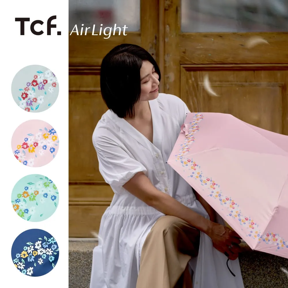 【大振豐】光之翼加大傘面抗UV安全自動開收傘 歷史價格詳細信息