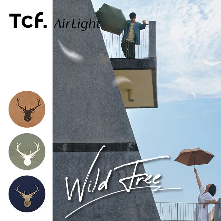 【大振豐】Airlight 花草時光170g輕量碳纖防曬手開折傘 歷史價格詳細信息